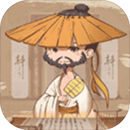 童趣系列之骚人大乱斗