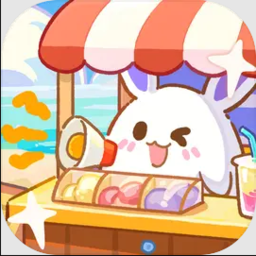 小岛日记免费版