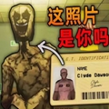 恐怖超市模拟器手机版完整版