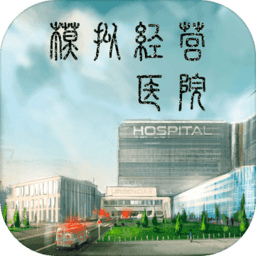 单机游戏巴士软件2026最新版
