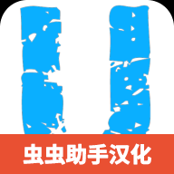 城市沙盒模拟器