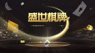 传奇盛世2手游官网版