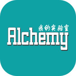 我的实验室