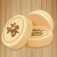 王者象棋