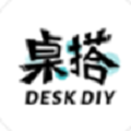 桌面单词通正版
