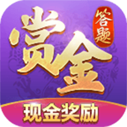 孤单枪手2作弊