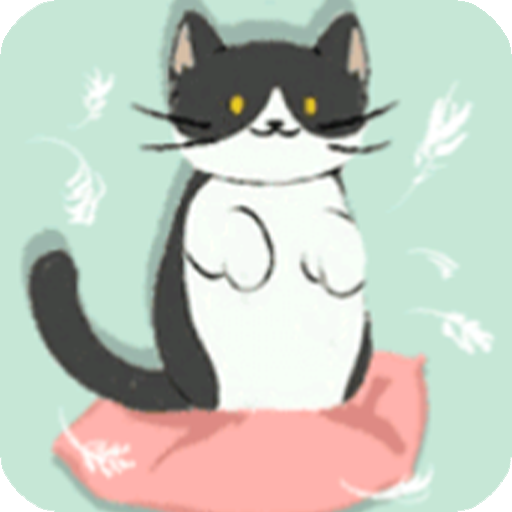 猫咪物语游戏