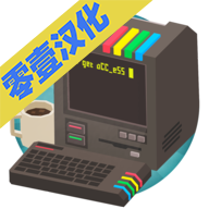 大发明家符文