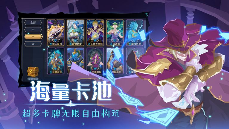 恶魔秘境 恶魔秘境