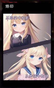 莉萝猫猫花园 莉萝猫猫花园