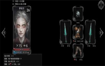 部落与战争无限资源版下载安装官方版