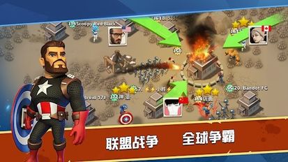 召唤奇兵 召唤奇兵