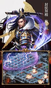 九州远征 九州远征