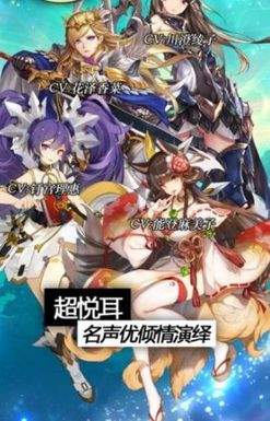 女宠召唤师 女宠召唤师