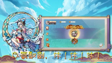 魔剑大乱斗 魔剑大乱斗