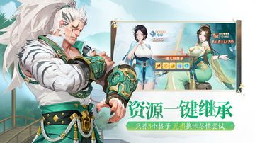 江湖如此多嬌 江湖如此多嬌