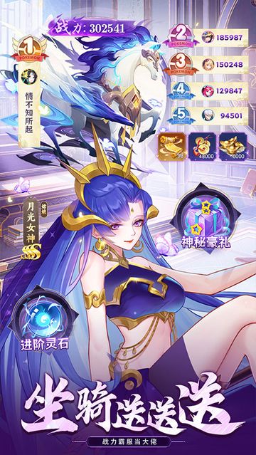 侠客道官网版 侠客道官网版
