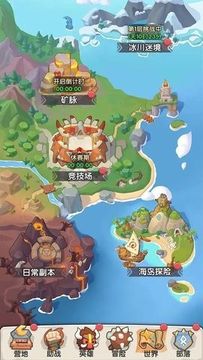 一步两步 一步两步