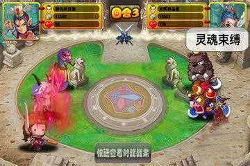 十二生肖正版2026最新版 十二生肖正版2026最新版