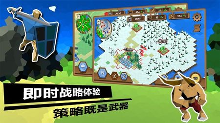 武力王国完整版 武力王国完整版