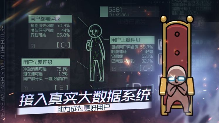 映月城与电子姬官网版 映月城与电子姬官网版