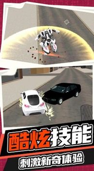 永恒机甲战争 永恒机甲战争