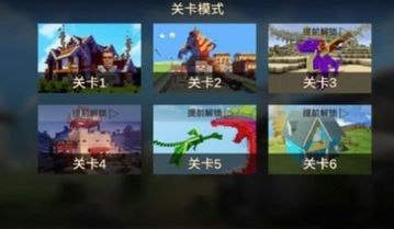 马桶狙击手游戏