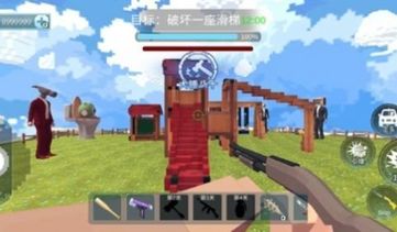 马桶狙击手游戏