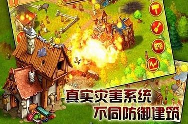 家园7新世界 家园7新世界