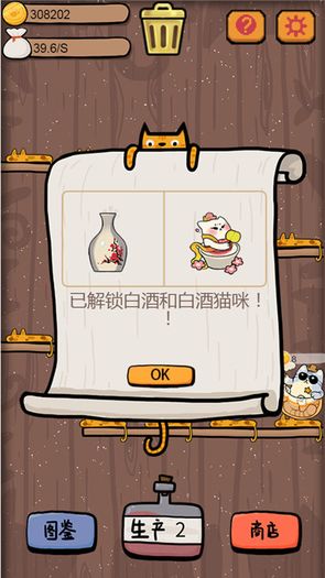 我的私人教练最新版2026 我的私人教练最新版2026