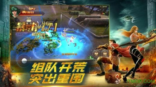 迷岛生存下载安装 迷岛生存下载安装