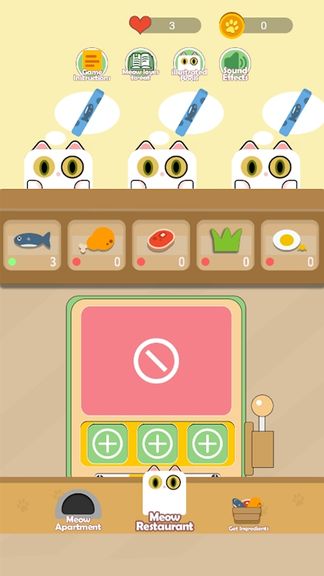 猫猫的零食小店(Life with Cats) 猫猫的零食小店(Life with Cats)