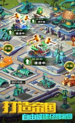 玩具士兵大作战手机版 玩具士兵大作战手机版