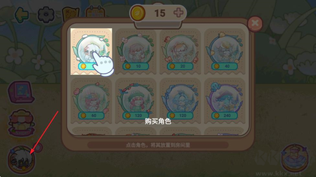 Tiny Dolls:Dream World安装器 Tiny Dolls:Dream World安装器
