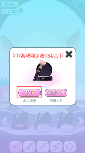 我的安吉拉 我的安吉拉