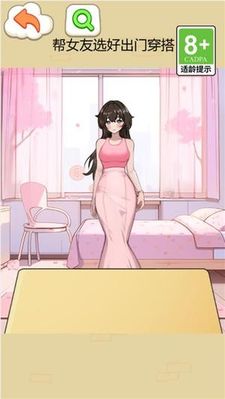 脑洞大师姐 脑洞大师姐