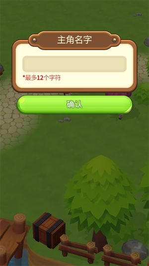 新鲜水果大亨手游官方下载