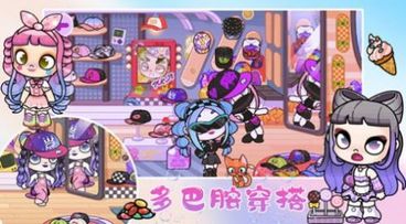 凡达孩童设计世界 凡达孩童设计世界