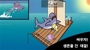 木筏生存 木筏生存