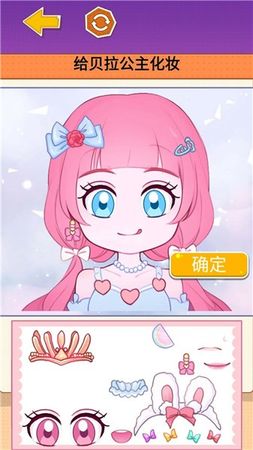 沉浸式收纳解压 沉浸式收纳解压
