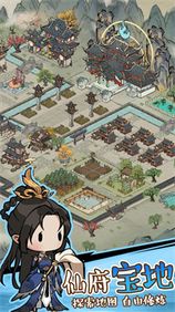 侠客无双官网 侠客无双官网