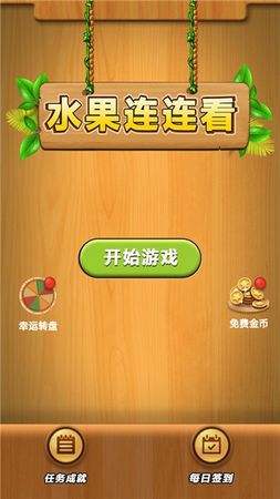单机游戏罪恶都市 单机游戏罪恶都市
