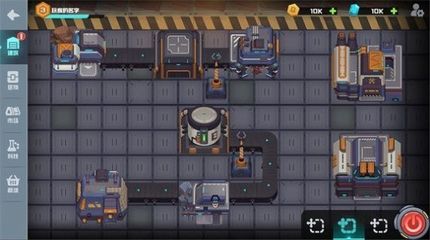 超级工厂模拟器图2