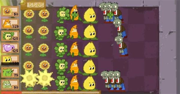 植物大战僵尸通关存档图1