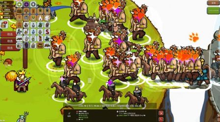 王国争霸图4