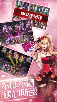 女神戰姬：异次元都市图4