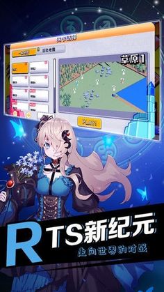 伊甸十二宫图1