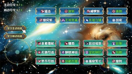 游戏名图2
