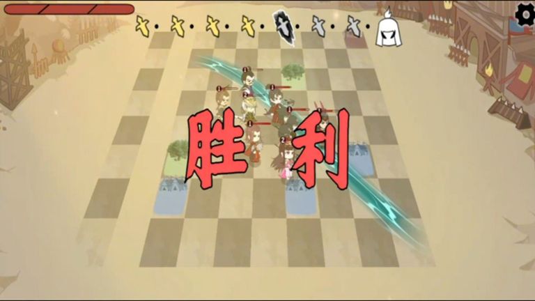 烧脑三国大挑战图3