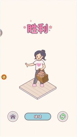 欢迎来到恶魔镇图1